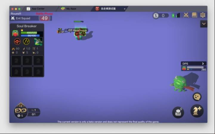 Bluestacks Apk