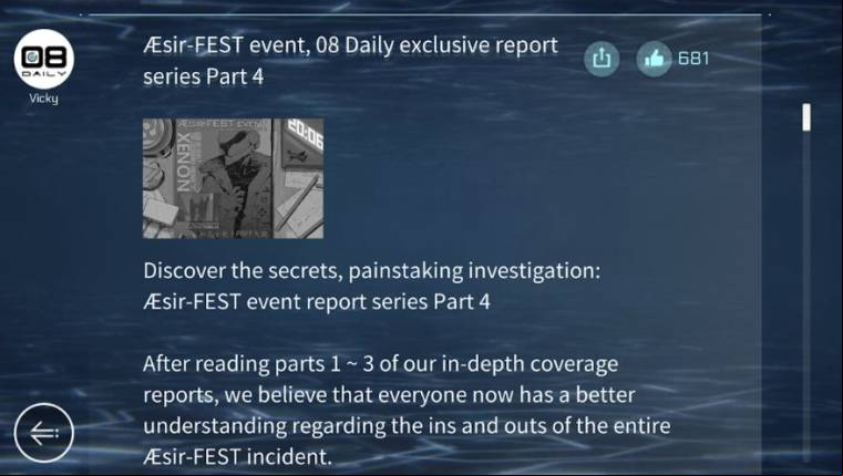 Cytus II Mod Apk